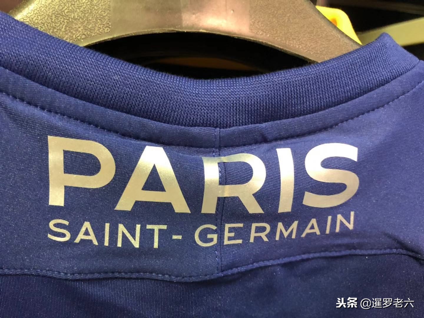 平在翠绿的